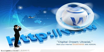 軟件外包大數(shù)據(jù)浪潮下的專業(yè)平臺 軟件商務(wù)網(wǎng)如何重塑軟件外包服務(wù)